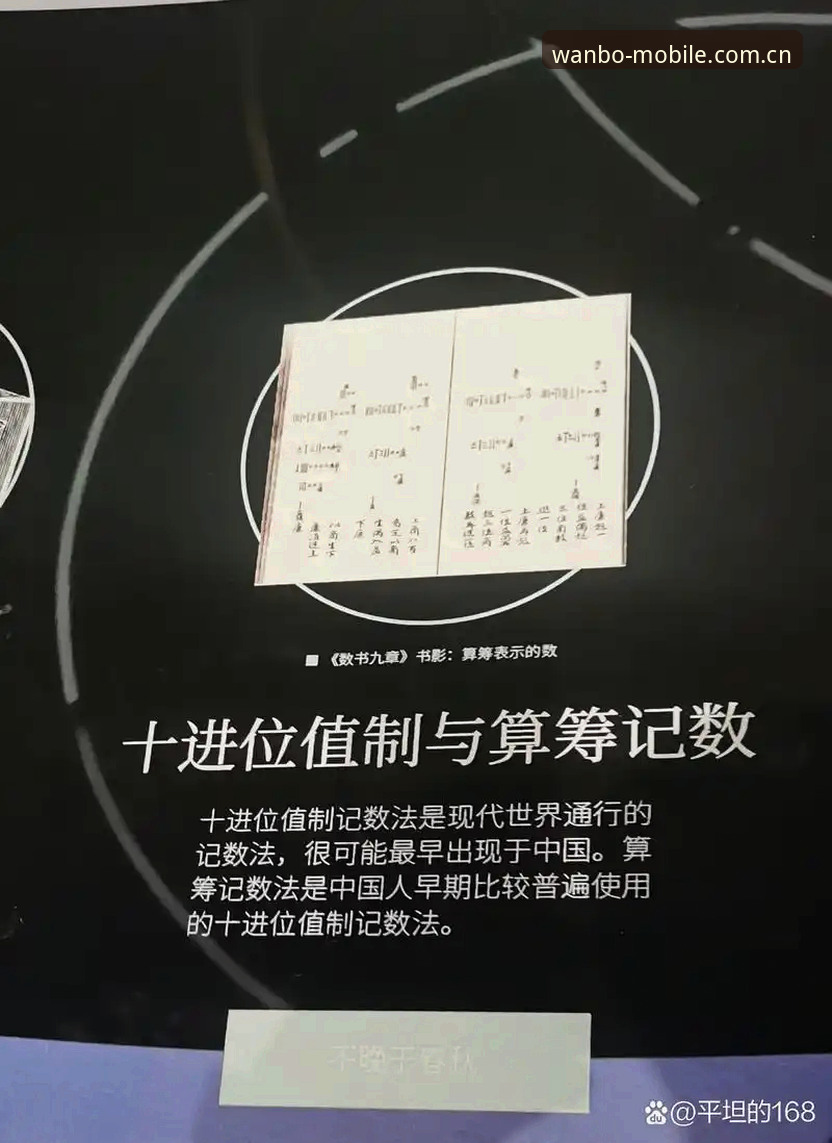 万博PC端登录 万博PC端登录为何是老用户的首选?多年经验告诉你答案