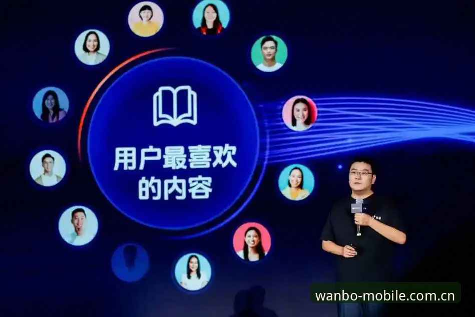 万博登录教程 资深用户分享:万博体育平台登录教程实战经验——从注册到流畅体验的完整心得
